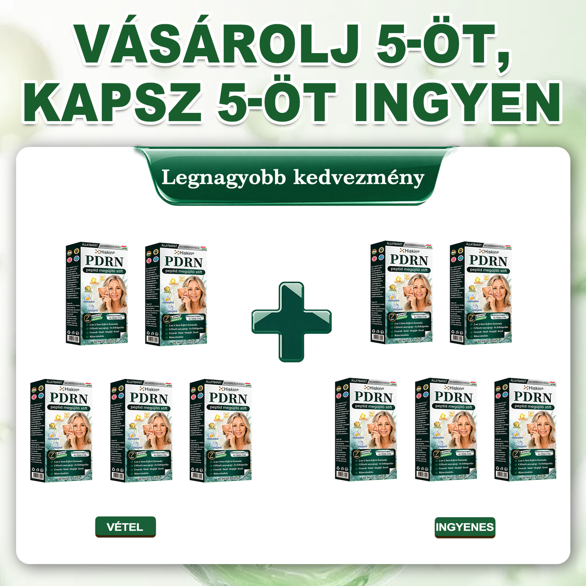 ⏰⏰ Gratulálunk! Exkluzív 𝐇𝐢𝐬𝐤𝐢𝐧® ajánlatot oldott fel! Ma további 30% kedvezményt kap a PDRN bőrmegújító stiftre. Használja ki most, amíg az ajánlat elérhető! ⏰