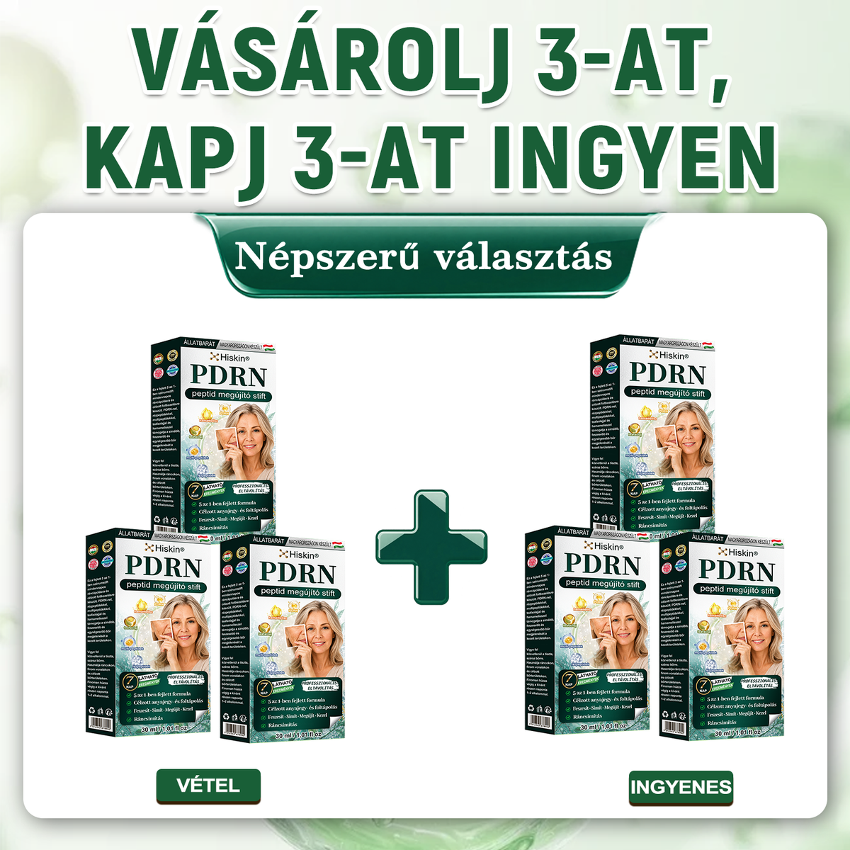 ⏰⏰ Gratulálunk! Exkluzív 𝐇𝐢𝐬𝐤𝐢𝐧® ajánlatot oldott fel! Ma további 30% kedvezményt kap a PDRN bőrmegújító stiftre. Használja ki most, amíg az ajánlat elérhető! ⏰