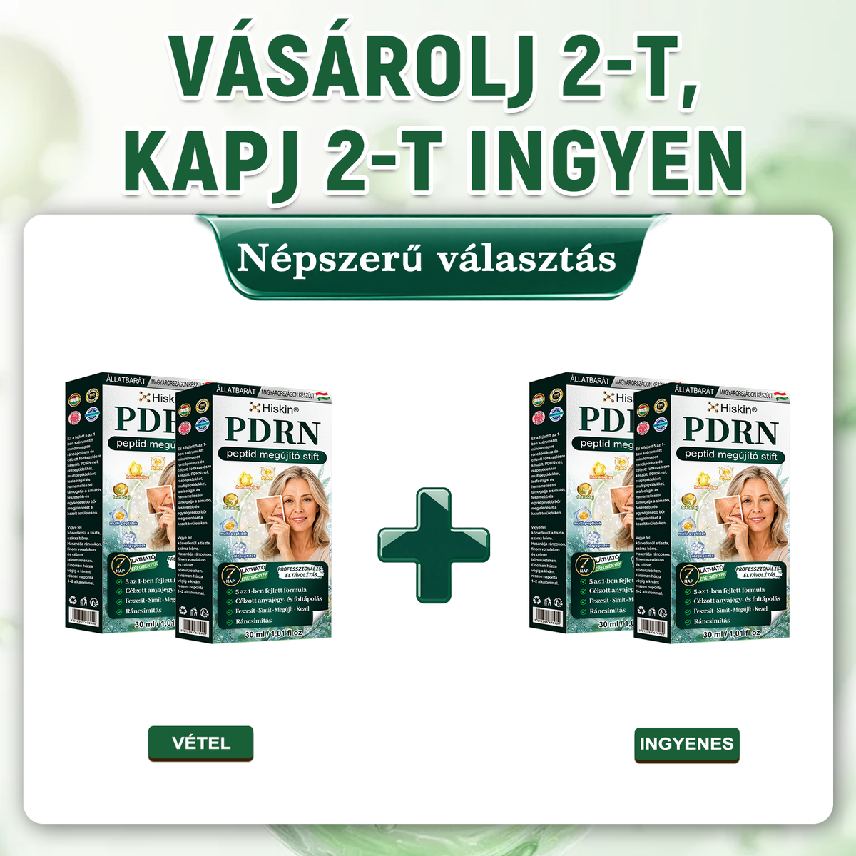 ⏰⏰ Gratulálunk! Exkluzív 𝐇𝐢𝐬𝐤𝐢𝐧® ajánlatot oldott fel! Ma további 30% kedvezményt kap a PDRN bőrmegújító stiftre. Használja ki most, amíg az ajánlat elérhető! ⏰