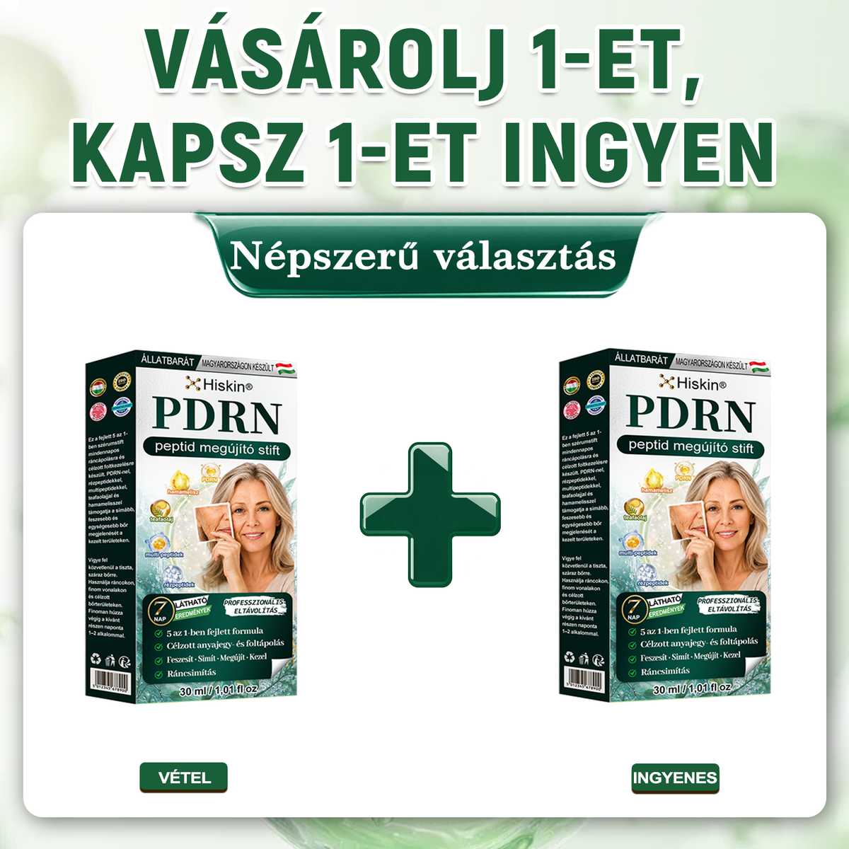 ⏰⏰ Gratulálunk! Exkluzív 𝐇𝐢𝐬𝐤𝐢𝐧® ajánlatot oldott fel! Ma további 30% kedvezményt kap a PDRN bőrmegújító stiftre. Használja ki most, amíg az ajánlat elérhető! ⏰