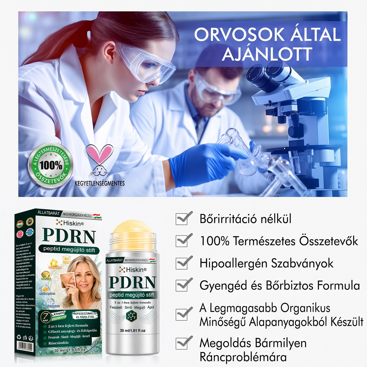 ⏰⏰ Gratulálunk! Exkluzív 𝐇𝐢𝐬𝐤𝐢𝐧® ajánlatot oldott fel! Ma további 30% kedvezményt kap a PDRN bőrmegújító stiftre. Használja ki most, amíg az ajánlat elérhető! ⏰